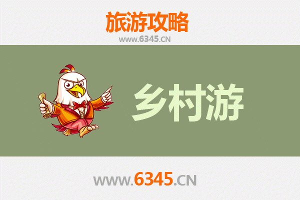 连云港灌南乡村旅游精品线路推荐：畅游生态田园，品味苏北风情